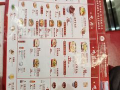 -喜家德虾仁水饺(邯郸新世纪中心店)