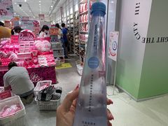 -名创优品(海珠乐峰广场店)