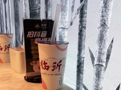 -茅庐毛血旺(临沂泰盛广场店)