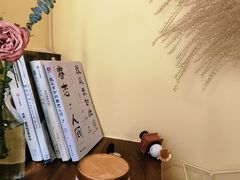 -橘利咖啡