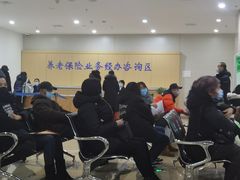 -哈尔滨市民大厦