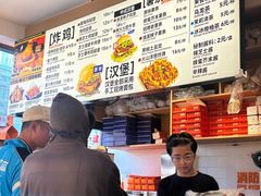-前进5路汉堡炸鸡(汉街skp店)