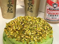 -KUMO KUMO甜品·冰淇淋(深圳壹方城店)