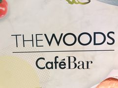 -THE WOODS 简餐 (国贸商城店)