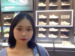 -SM广场