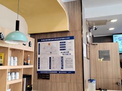 -真功夫(百荣店)