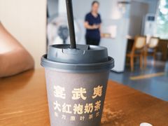 -宴武夷·匠心闽味(印象大红袍店)