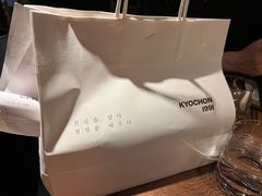 -Kyochon1991校村(共和路店)
