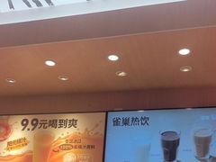 -菲滋意式餐厅(富阳东方茂店)