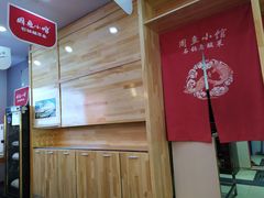 -周鱼小馆石锅酸菜鱼(活力汇店)