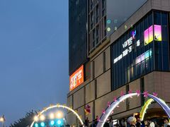 -郑州高新·万科广场