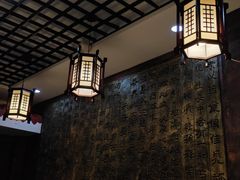 -双喜老铺(人民广场店)