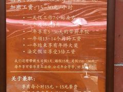-赵小姐的店(鼓浪屿三友店)