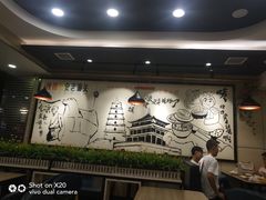 -焦记老潼关肉夹馍(东五路店)