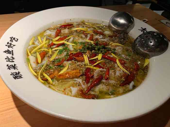 太二酸菜鱼(骏壹万邦店)