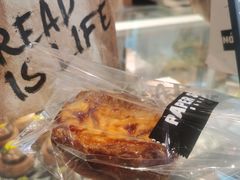 -PAPER STONE BAKERY(天环店)