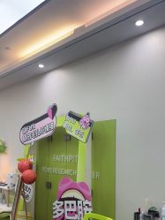 -凡碧诗毛孔清洁收细