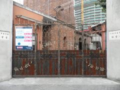 -上海市基督教诸圣堂