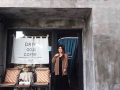 门面-251#coffee roasters(沿河东路店)