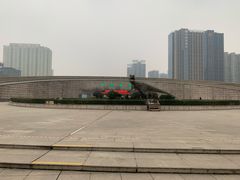 -陕西自然博物馆