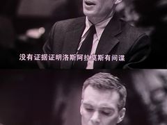 -万达影城(金牛万达广场激光IMAX店)