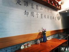 -囿面传统制面馆(中央路店)