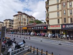 -老仓醋米线(万达店)