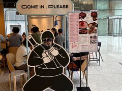 -dodonpa.墩墩伐 便当食堂(博华广场店)
