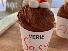 -VERIE BAKEHOUSE