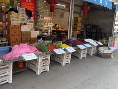 -天喻天天鲜水果超市(静馨园店)