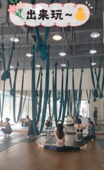 -加帕瑜伽培训学院