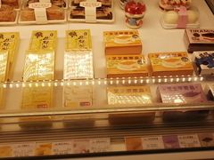 -好利来(道前街店)