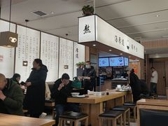 -向阳羊汤(千峰店)