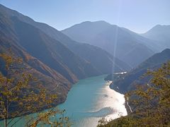 -丽江泸沽湖景区