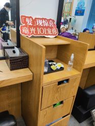 -章光101防脱养发荟