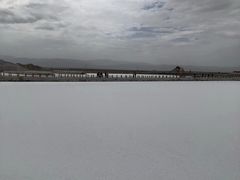 -青海茶卡盐湖文化旅游发展股份有限公司
