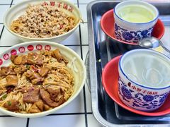 -小罗子汤店(大士院总店)