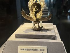 -云南省博物馆