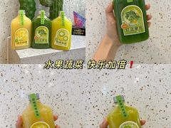 -O2鲜榨果汁(苏州龙湖狮山店)