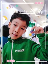 -爆米花儿童美发乐园(万象汇店)