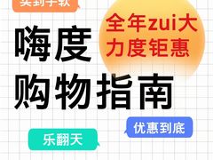 -天津万象城