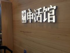 -文汇新民联合报业集团