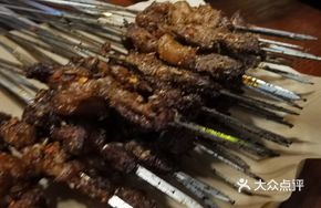 Grilled Meat Tendons