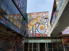 -四川美术学院美术馆