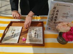 -元代水闸遗址博物馆