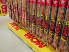 -万达广场(南昌红谷滩店)