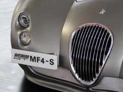 -沈阳国际会展中心管理有限公司