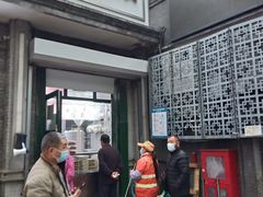 门面-天泽祥·鼓楼馒头(鼓楼店)