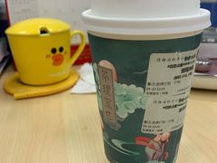 -茶理宜世(岭南站NOVA店)