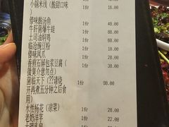 -香巴拉云南餐厅(华莱坞店)